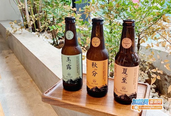 DCTea饮品