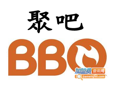 bbq聚吧加盟费