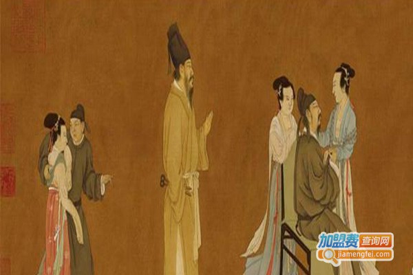 孔夫子书店加盟