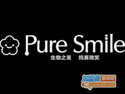 Pure Smile加盟