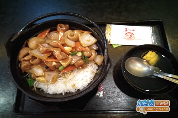 锅锅旺快餐加盟费