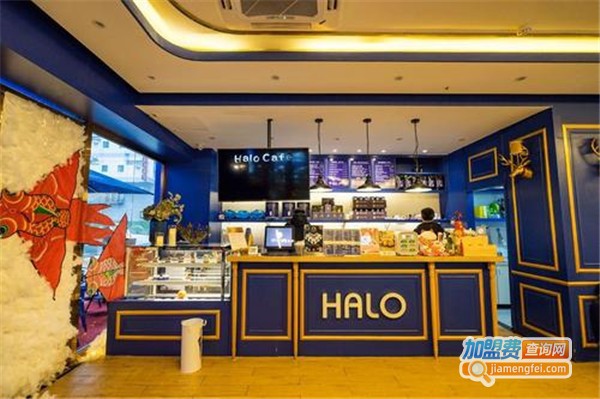 HaloCafe加盟