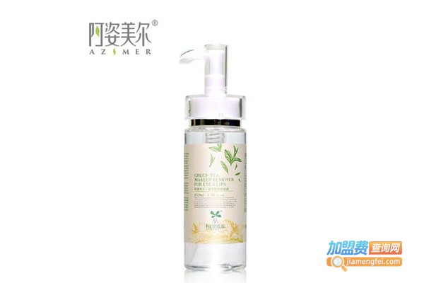阿姿美尔加盟费