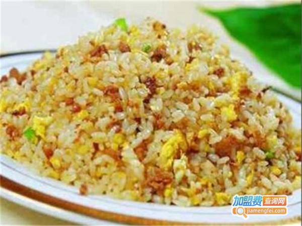 铁板e筷铁板炒饭
