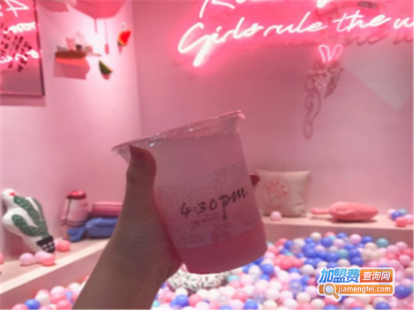 4:30pm四点半加盟