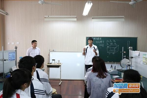 百由特教育加盟费