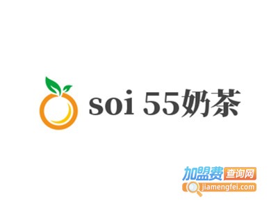 soi 55奶茶加盟