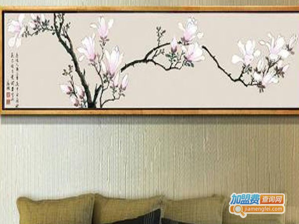 骅派全景画