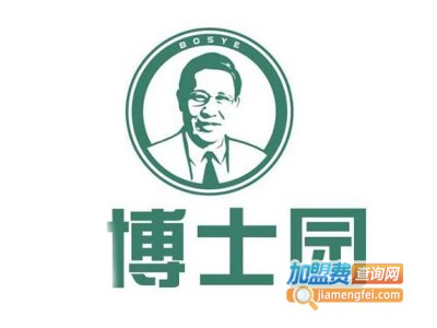 博士园养发加盟