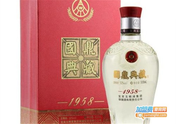 国鼎典藏酒加盟费