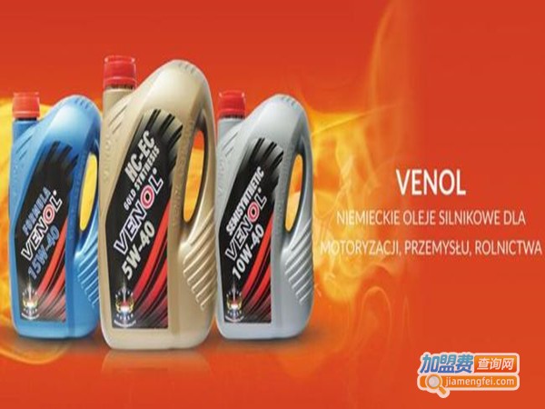 Venol润滑油加盟门店
