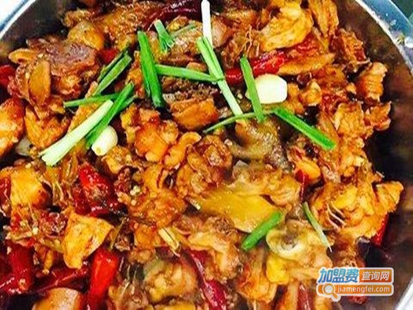 炭火干锅