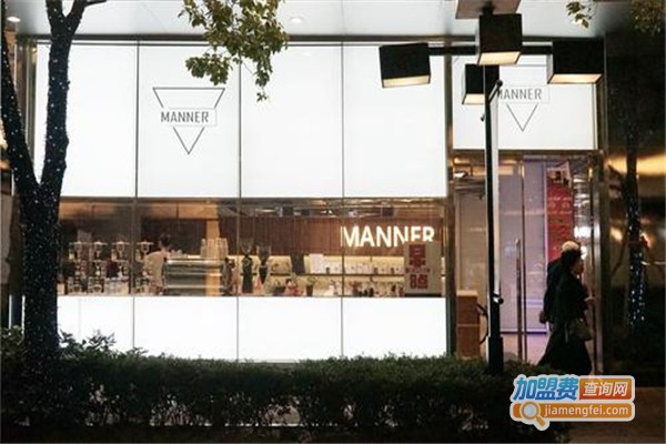 Mannercoffee加盟费