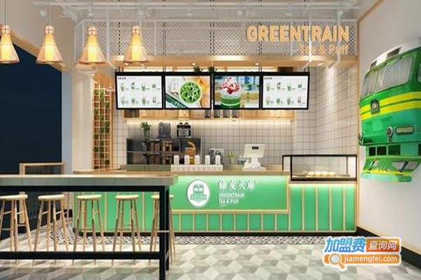 绿皮火车greentrain加盟
