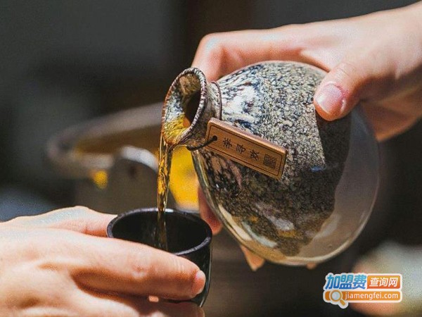 阿仙奴小酒馆
