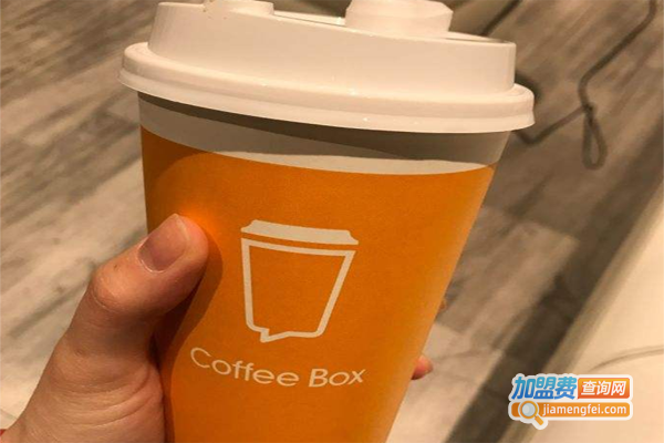 Coffee Box连咖啡加盟费