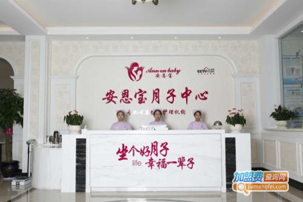 雀巢营养早餐加盟