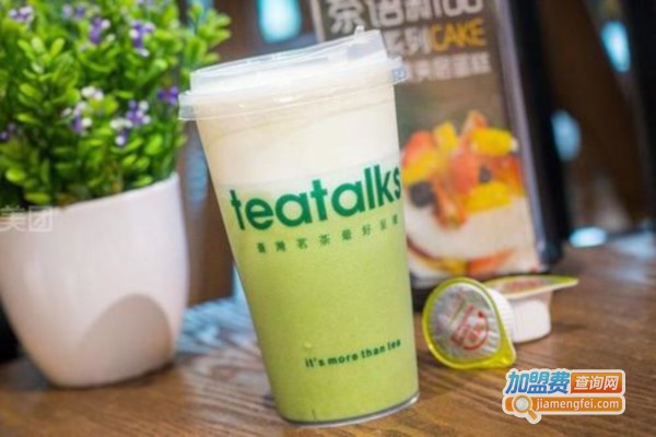 teatalks茶语