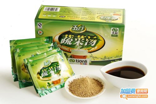 汇芝康五行蔬菜汤