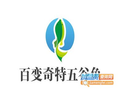 百变奇特五谷鱼加盟