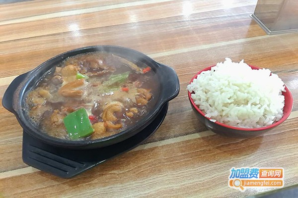 鲁香缘黄焖鸡