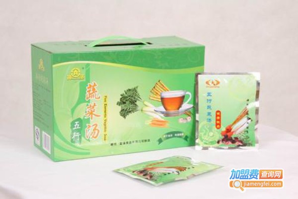 汇芝康五行蔬菜汤