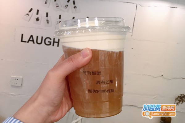 OoOotea加盟费