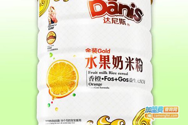 达尼斯营养米粉