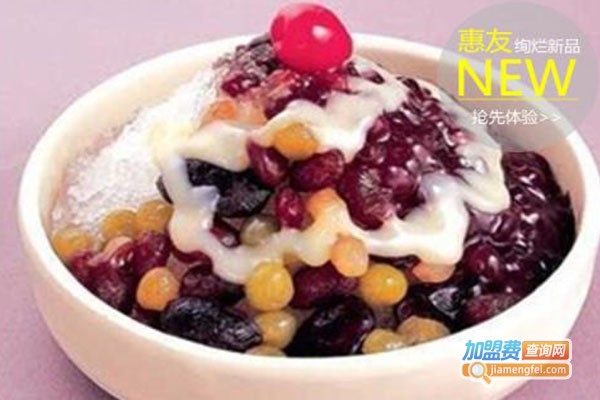卡西恩奶茶汉堡