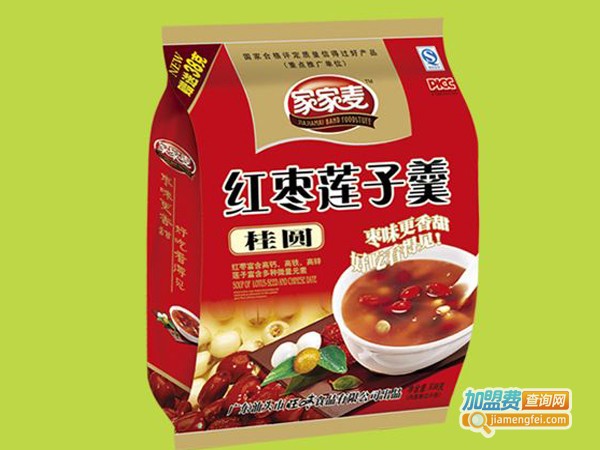 家家麦婴童食品加盟费