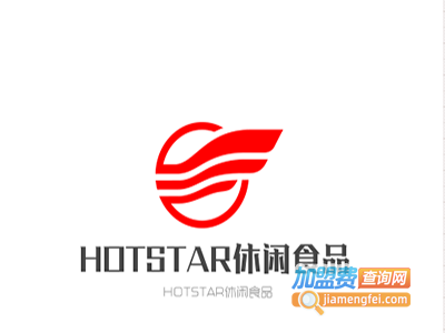 HOTSTAR休闲食品加盟