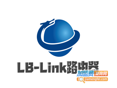 LB-Link路由器加盟费