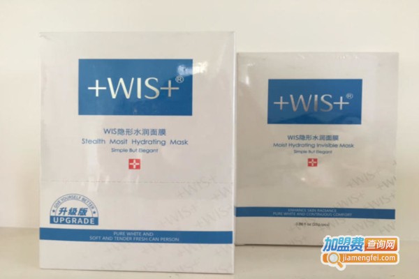 wis面膜加盟店