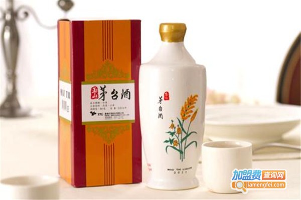 玉山茅台酒加盟费