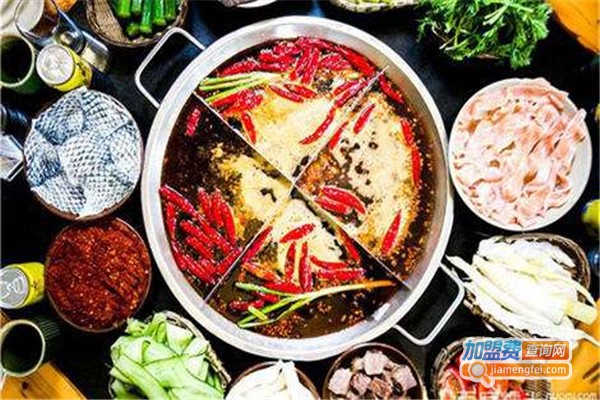 汇鼎鲜火锅店