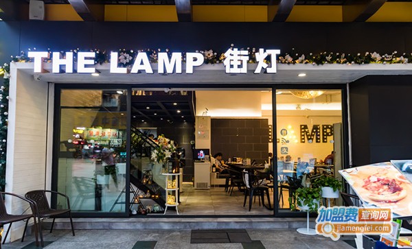 THE LAMP街灯加盟