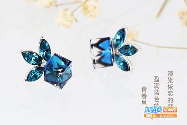 OUSU欧素首饰