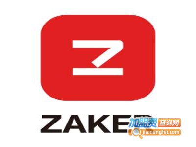 zakerの新作加盟费