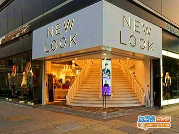 NewLook