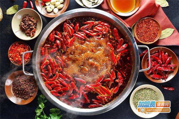 汇鼎鲜火锅店