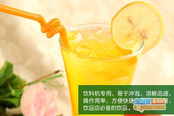 卡西恩奶茶汉堡