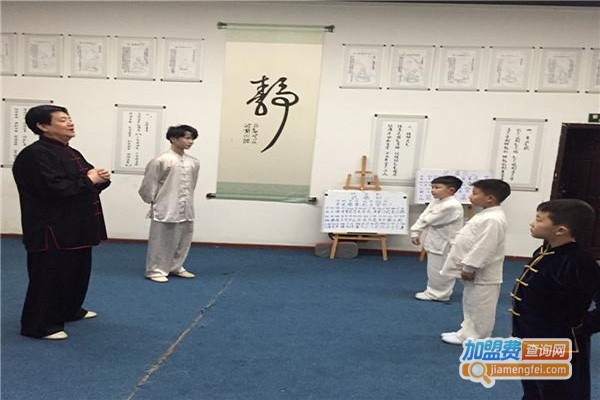 龙峰太极培训加盟门店