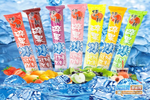 乐棒棒零食加盟门店