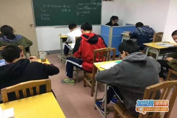 海诺教育加盟费