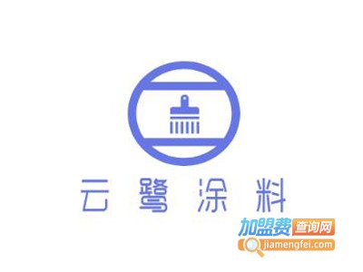 云鹭涂料加盟