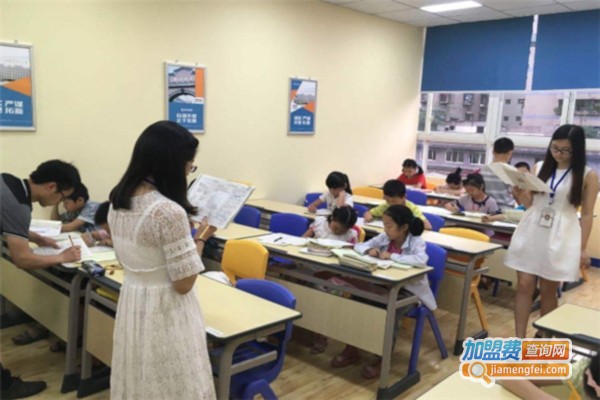海诺教育加盟店