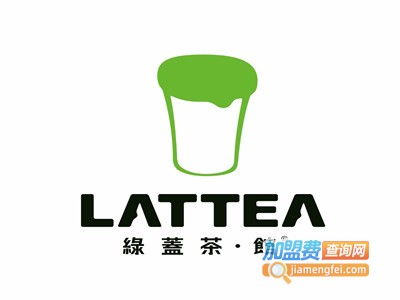 lattea绿盖茶饮加盟