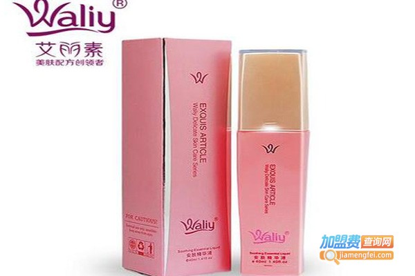 艾丽素美容院