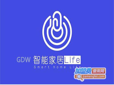 GDW智能家居加盟费