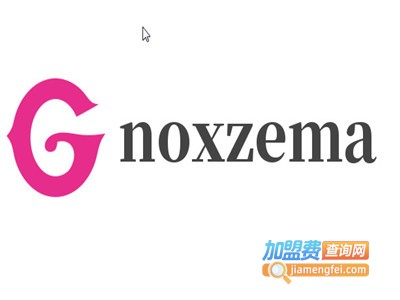 noxzema化妆品加盟